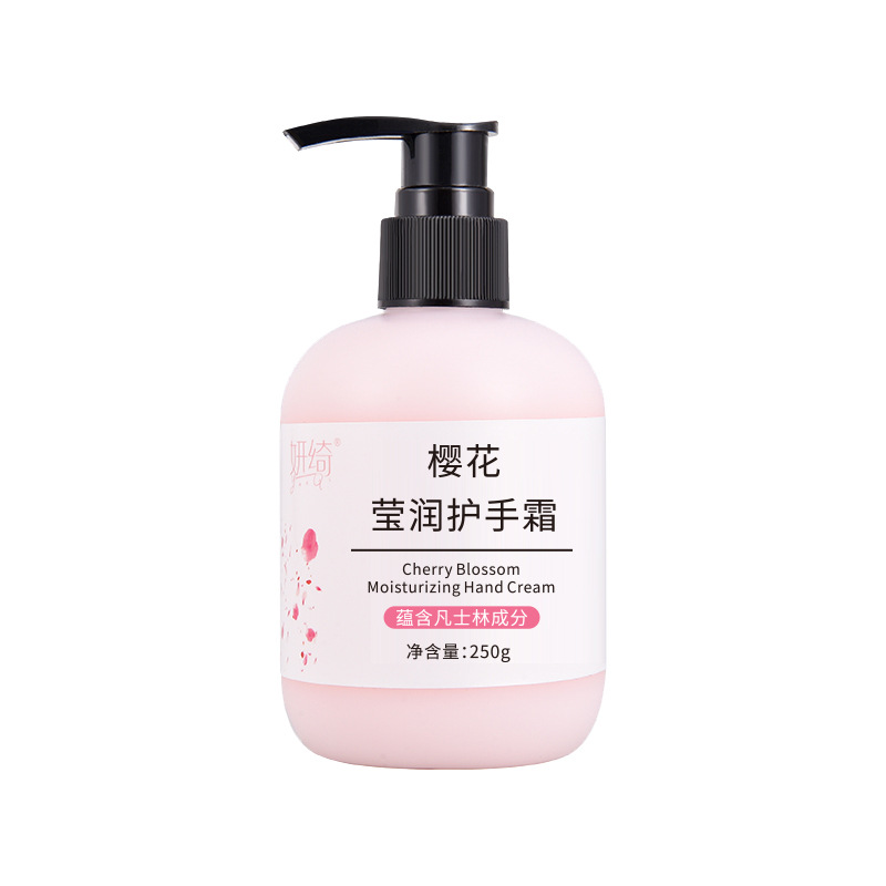 Douyin Yanqi Volume 250g Vaseline Chamomile Hand Cream Moisturizing Autumn and Winter Hand Care Hand Cream