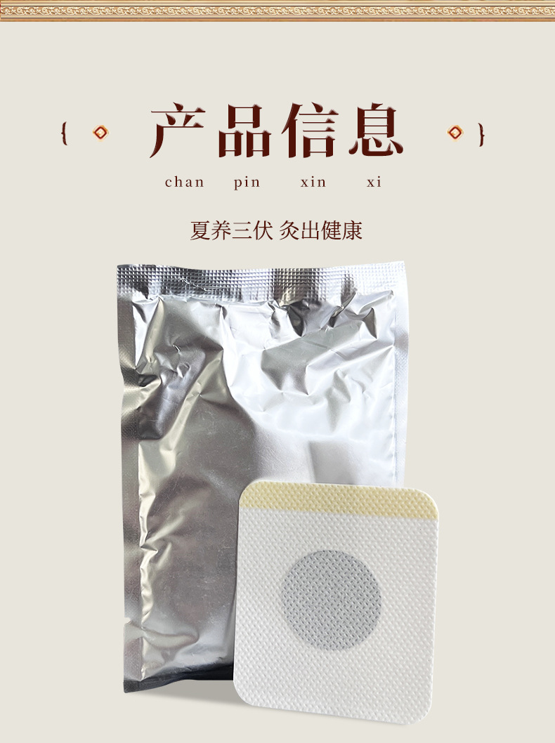 ݰҶ˶ͯѨλ׵ϥ30ޭ