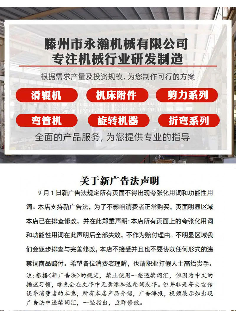 详情_07.jpg