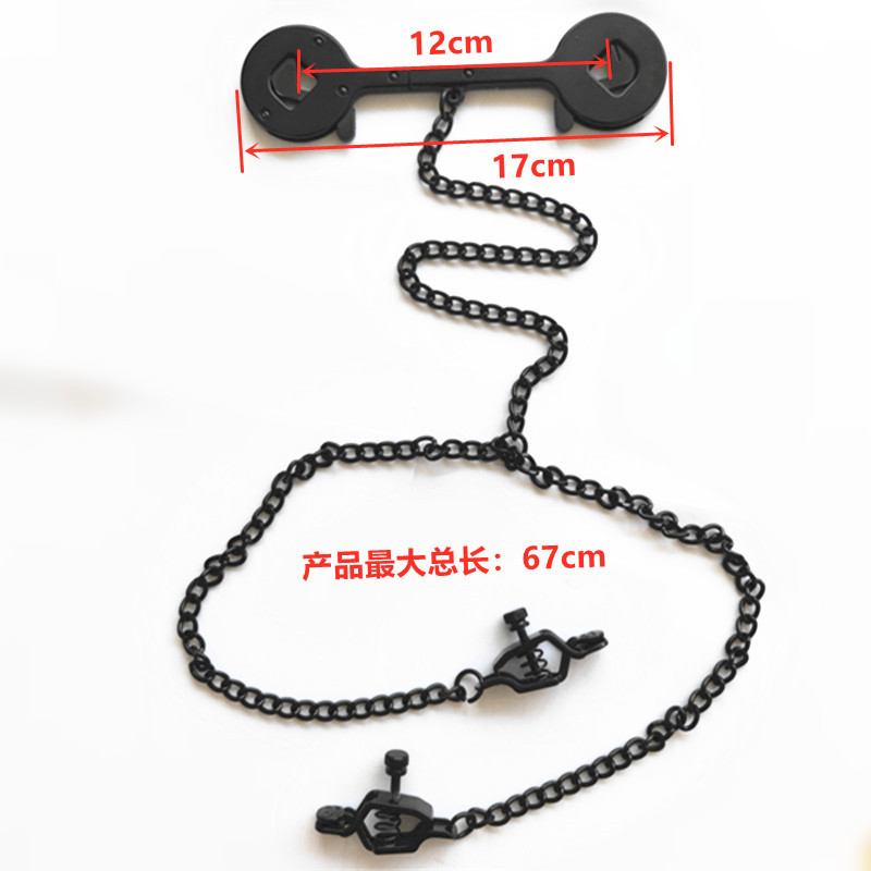 情趣乳夹乳铐 阴唇夹成人性用品 夫妻性刑玩具刺激调情乳夹SM批发-阿里巴巴