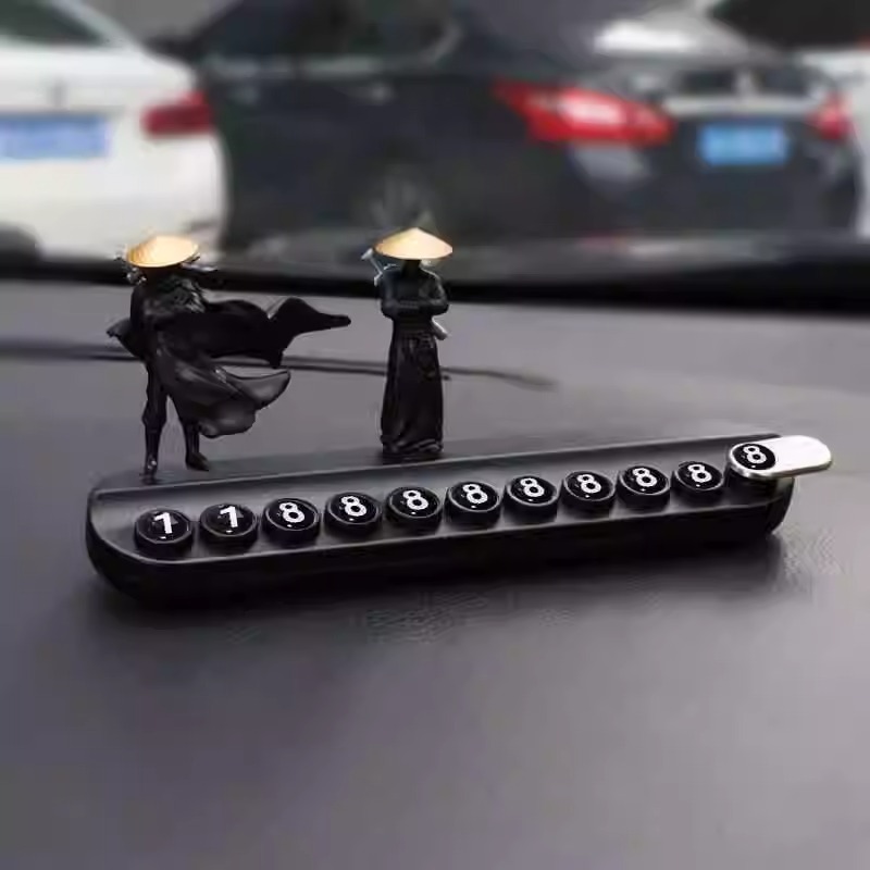 国风侠客临时停车牌创意武林高手车载移车挪车电话牌车内摆件装饰|undefined