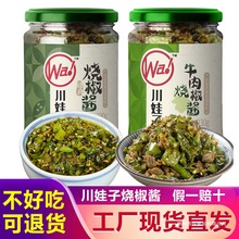 ���S��ֱ�l�������ӟ����u�Ĵ��ཷƤ���u�������ţ��������u