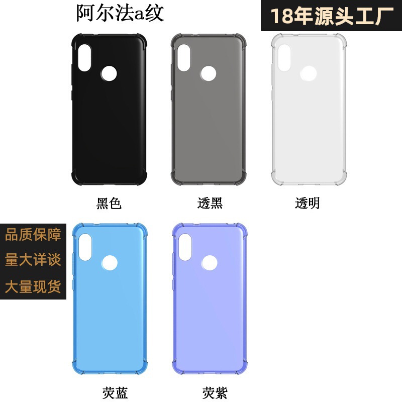 Guangzhou Shenghao Electronics Star Color Co., Ltd. Specializes in the Production of Mobile Phone Cases. This Connection Has Been in Place for 19 Years and Is Applicable for Repairs