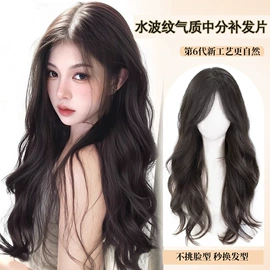 假发马尾;假发长卷发;其他假发