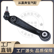 �����ڱ���X5 X6 F15/F16���ҿ��Ʊ� 31126864821 ��ֱ���ڱ�