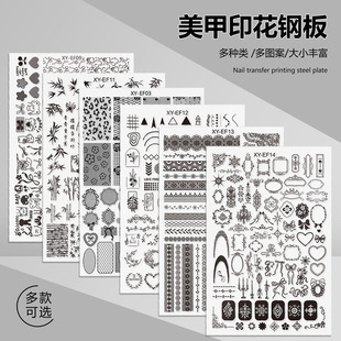 �¿����׹���ӡ��䓰��ٽz�Dӡ�������ܷ�ʽ��ӡ��ģ��