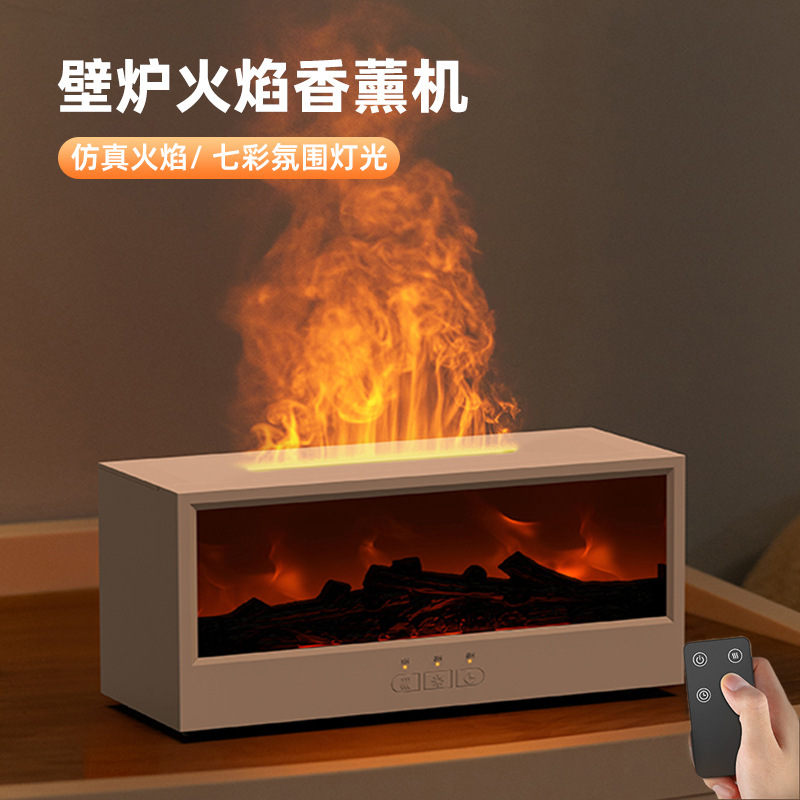 跨境新款仿真3d壁炉火焰香薰机 桌面家用遥控仿真木炭壁炉加湿器|undefined