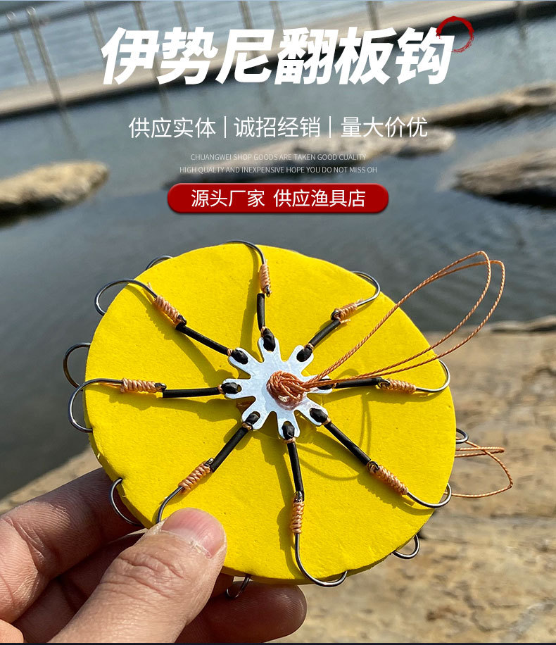 翻板钩_03.jpg