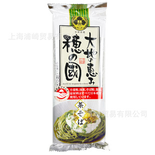 �ձ��輚��ԭ�b�M����֮��Ĩ���w����240g�w���������ʽ��������