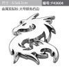 China Dragon Personalized Car Sticker Dragon Totem Totem Metal Car Label Board Label Side Window Patch Mid -Net Label