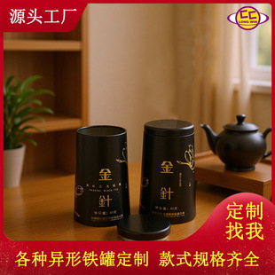 �S���ƽ�ᘺ�ɫ�����R���F���~�޼t��G�谲���ڲ���~���b�F��