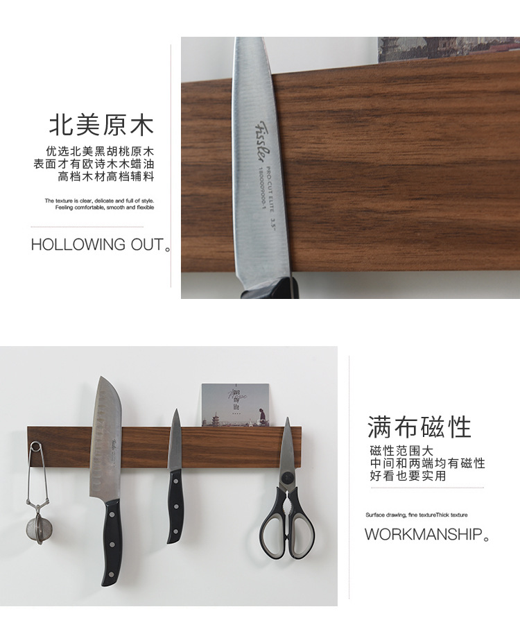 磁性刀架_09.jpg
