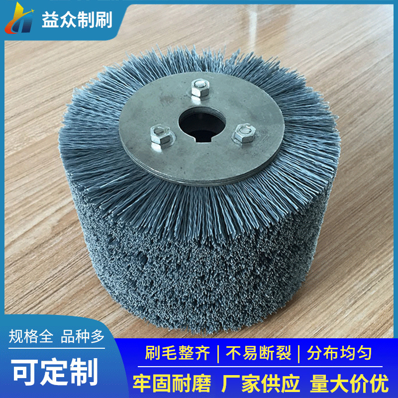 供应磨料丝花头 带柄磨料丝轮 磨料丝轮 磨料丝抛光轮