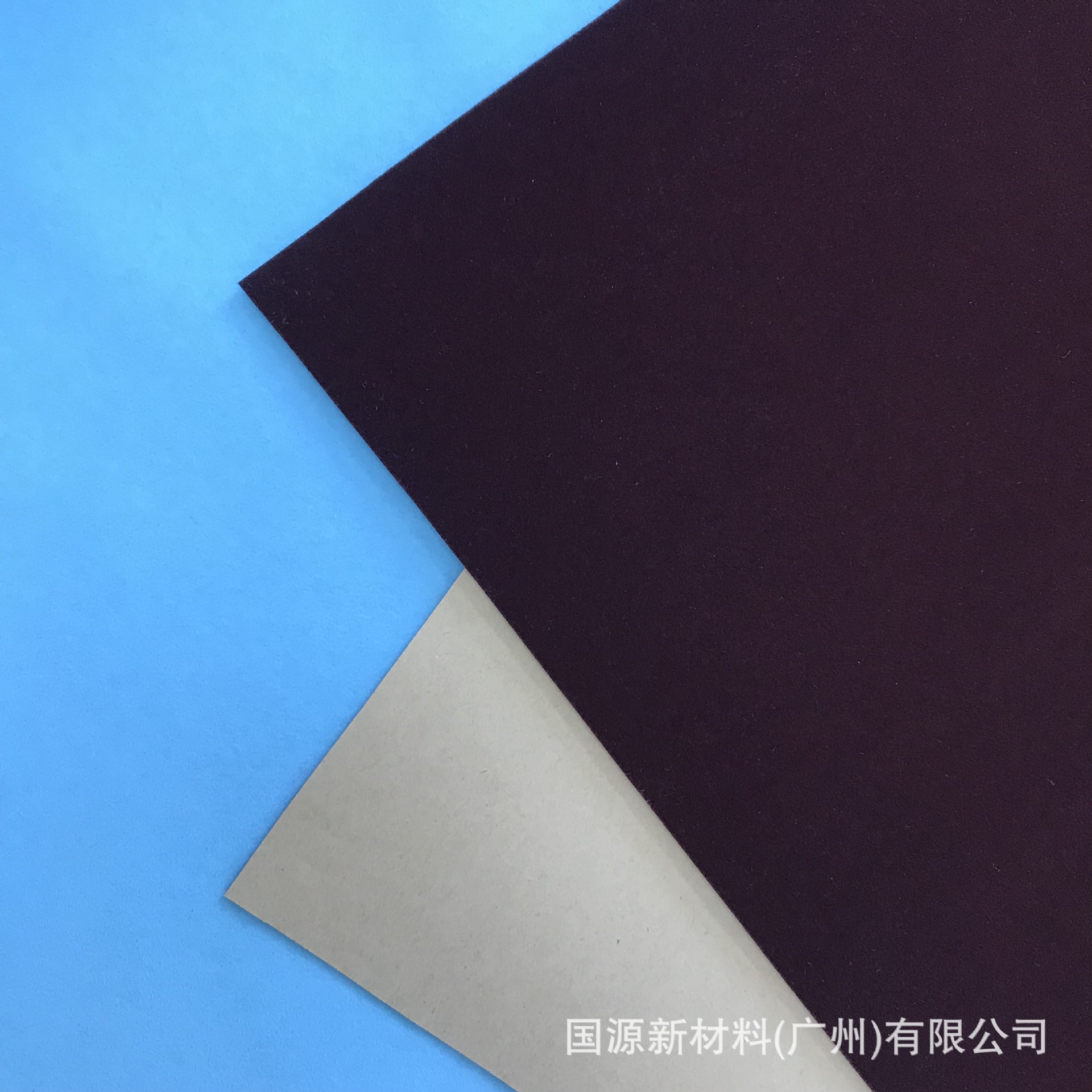 现货加密黑色水刺底长毛自粘植绒布首饰盒相框礼盒内衬不干胶布料