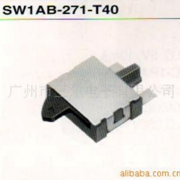 代理日本神明检测开头：SW1AB-271-T40