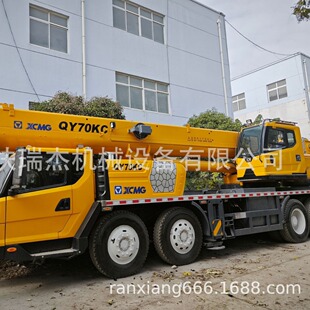 XCMG QY70KC �칤70�����ؙC��܇�����ֵ�܇75��80���r������D׌