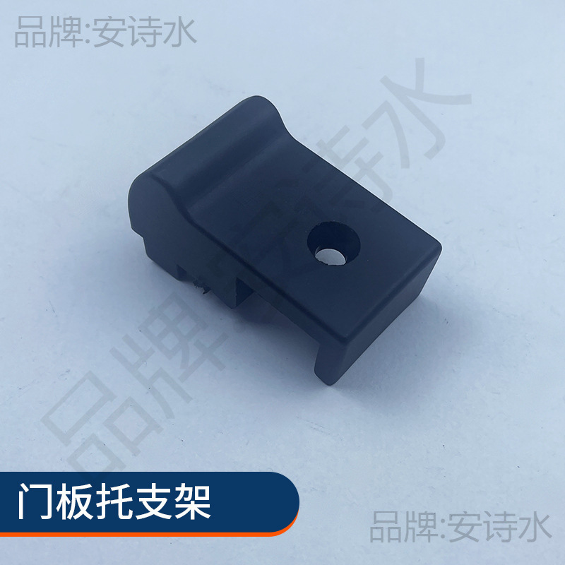 GCK铁门挂D门托柜体防掉角下垂仪表门支撑8MF门顶C型材吊角支架