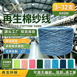 ���{ɫtc�޼���3~20֧�����޼���TC�޼��޼�����������