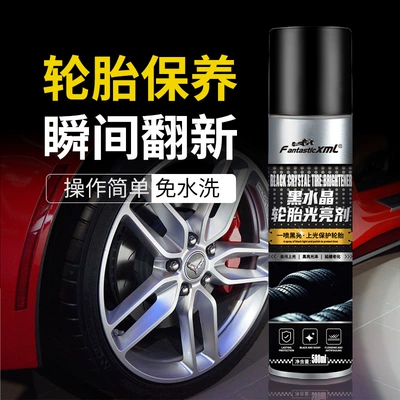 Tire Glaze Maintenance Oil – Cleaning/curing agent