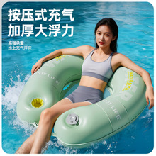 �羳��y�ۯB��⸡�� ������ˮ��ɳ�l ������ӾȦ ��ˮ���յ���