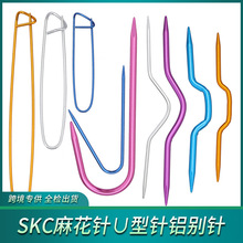SKC�黨� U��� �X�e� ��������Ť������ֹ�DIYë���h�