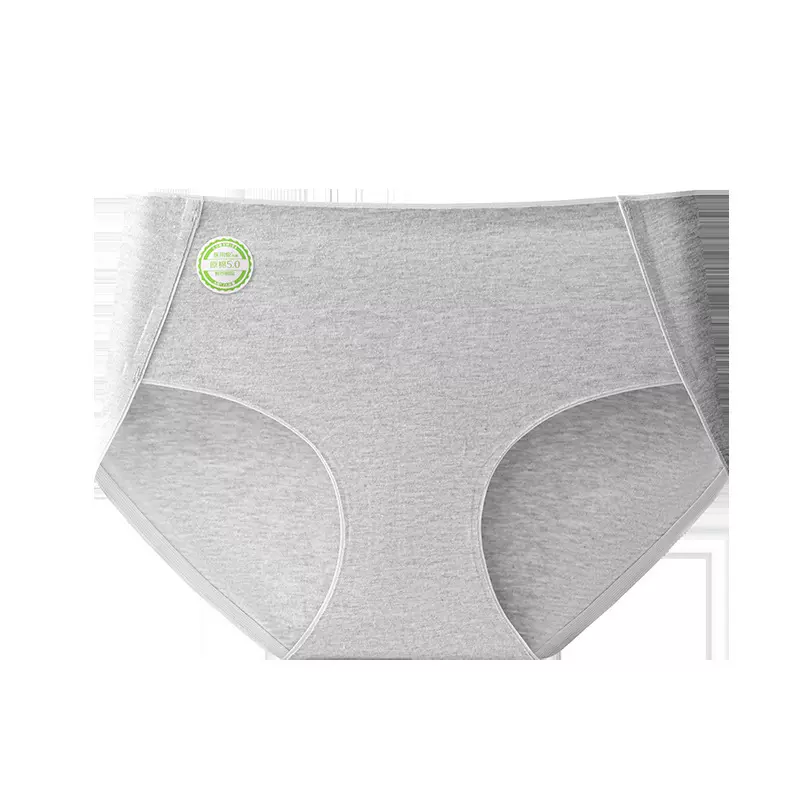 内裤女士纯棉2025抑菌加长裆A类大码彩棉中腰无痕三角裤纯棉裆