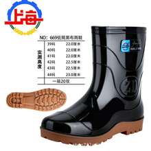 �Ϻ��p�X��ʿ�ڵ͎�pvcˮЬ��ˮ������ĥ���z��ѥ������Ь�羳