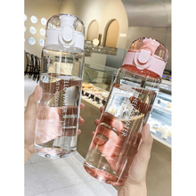 O 76523 Large capacity plastic water bottle ����������ˮ��