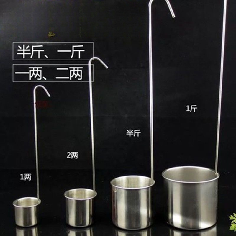 酒提大小口径量酒器打酒器长柄倒油神器家用酒提子