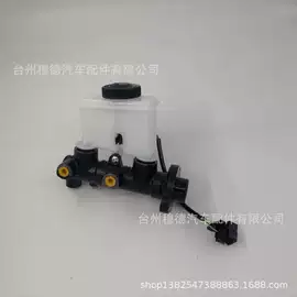 离合器总泵;制动总泵;工程机械配件