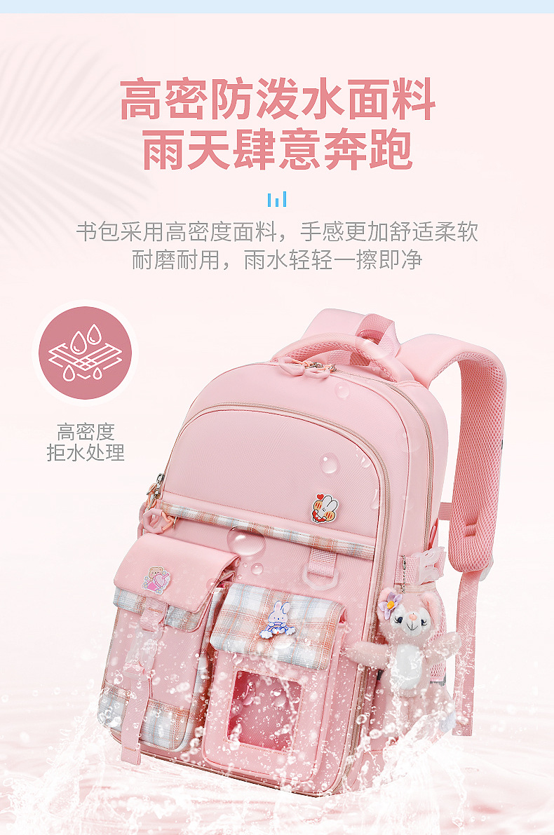 O1CN01kvv1tT1DeQEuhnMTg_!!2212846720241-0-cib.jpg?__r__=1666360154677