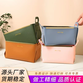 收纳盒;收纳袋收纳包;收纳篮/筐