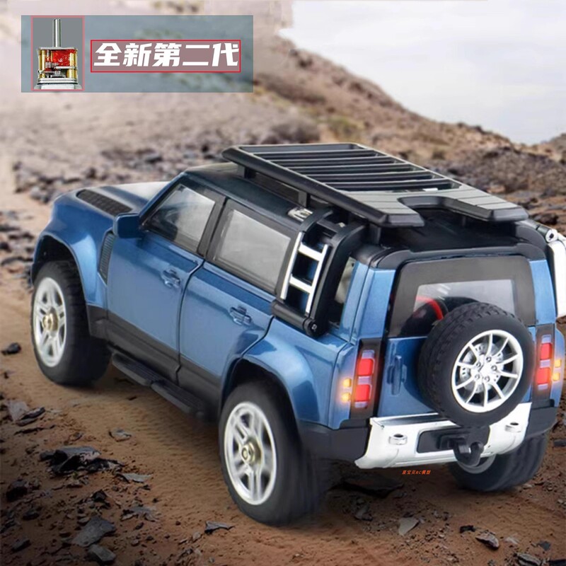 Songguolin 1/24 Small Alloy Professional Rc Remote Control Car Four-Wheel Drive Climbing Off-Road Vehicle Land Rover Defender Car Model
