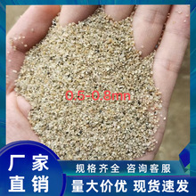 �S��ֱ����ɰʯ��ɰʯ���l�S�����l��ɰʯ�r��V�|��ɰʯ