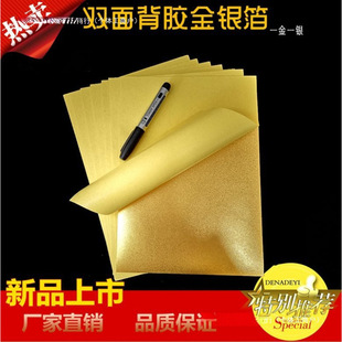 A4���p�汳�z���y����ɳ��ɳ�y�����z���Ƽ������ý��y�zƬ���y��