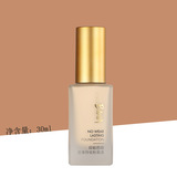 Persona Ya Yahaba Thin Make -Sau -up мигает 30 мл плохих показателей для девочек.