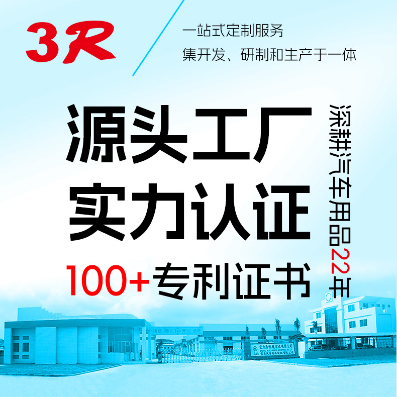 实力商家