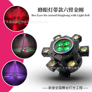 ���۽������۟�DJ�ĵ��Ɍ������Շ������D�ؾưɱ��W��̨����