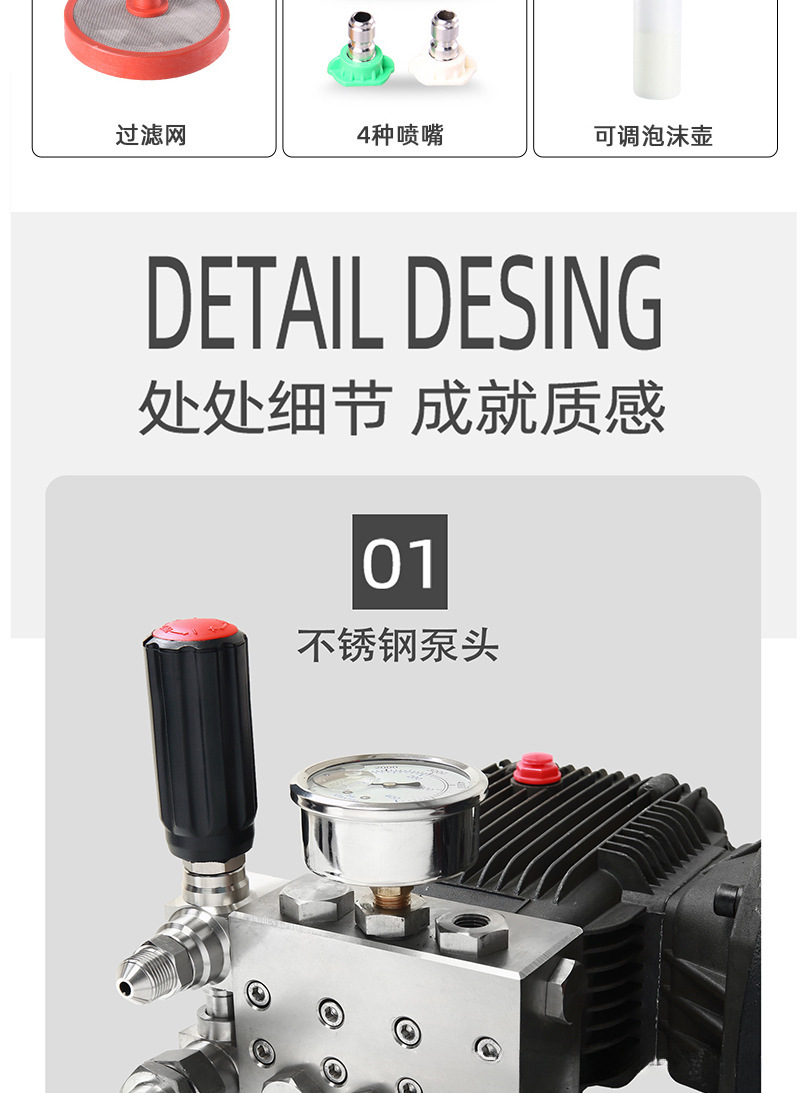 High-Pressure Car Washing Machine Kitchen Oil Stain Cleaning Commercial High-Power Lye Hot and Cold Water Disinfection Water Gun Water Pump Cleaning Machine