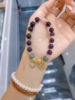 Organic purple crystal bracelet, retro accessory, light luxury style