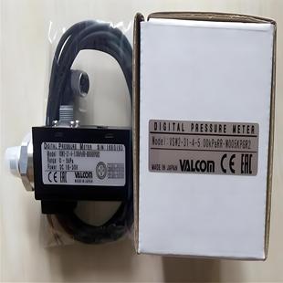 VESZ200R2 Japan Wokang VALCOM small amplifier VESIM20ATI-E5-2M built-in sensor