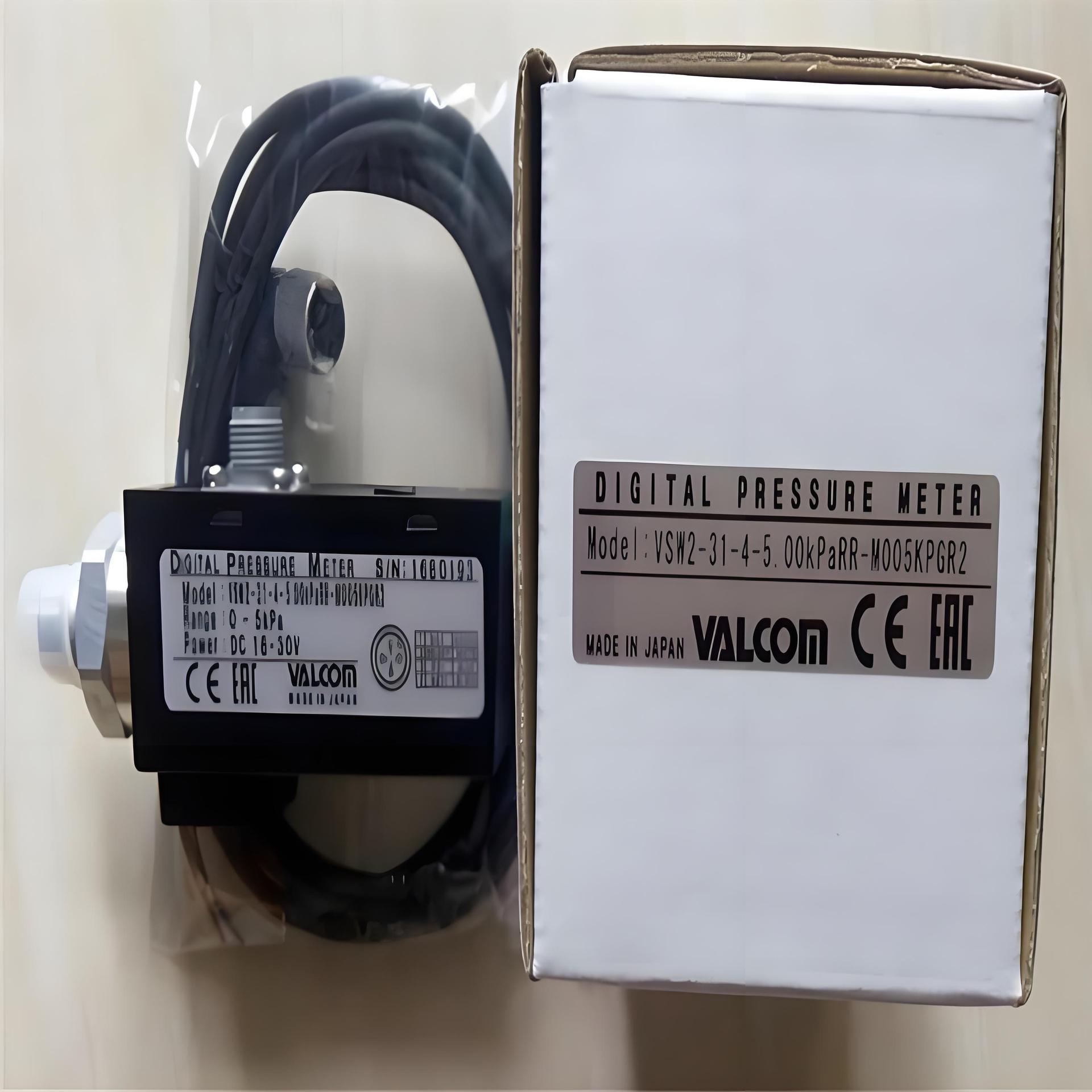 VESZ200R2日本沃康VALCOM小型放大器VESIM20ATI-E5-2M内置传感器