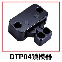 �iģ��JH063-BS BL̨��ģ�͘�׼DTP04A DTP04Bģ��������
