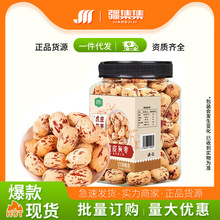 �_�����½���Ƥ�җ�ȥƤ�t���oʳ����ȥ�˟o�˻��yÓƤ��618g���b