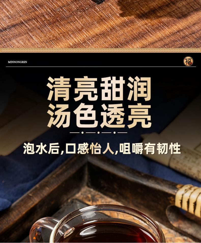 Prepared Rehmannia Root Slices Shu Di Huang 500g Traditional TCM Herb for Decoction and Soup specifications