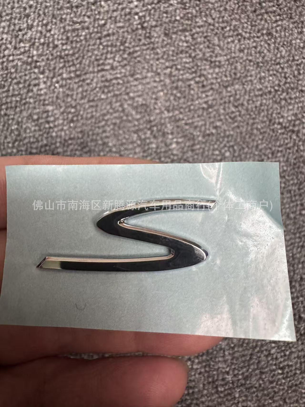 New and Old Models of Cayenne Panamera Porsche Rear Emblem Lettering S Letter Emblem Panamera 911 Macan