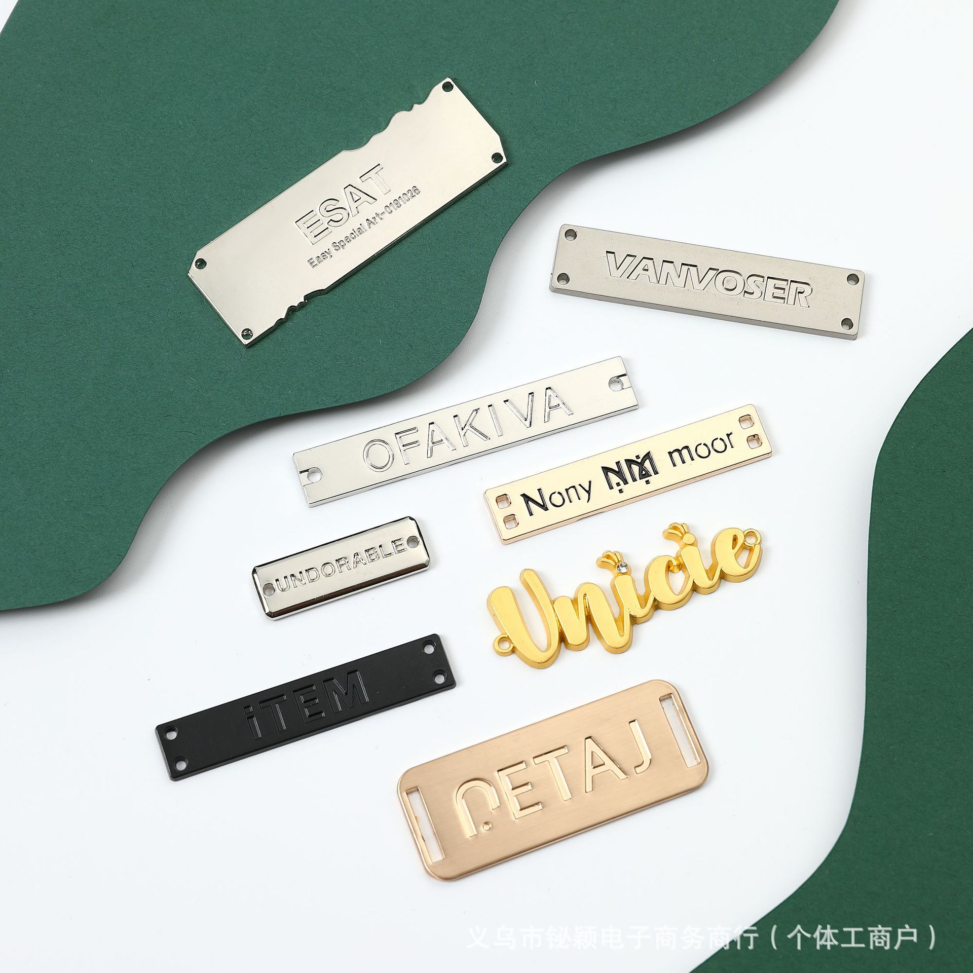 工厂制作金属logo标牌 电镀点漆压铸工艺 服饰箱包缝线五金标设计