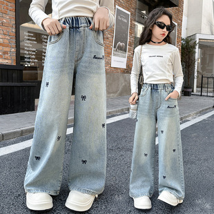 Girls' Embroidered Butterfly Jeans 2025 Spring Middle and Big Children's New Straight Leg Pants Children's Korean Style Denim Wide Leg Pants