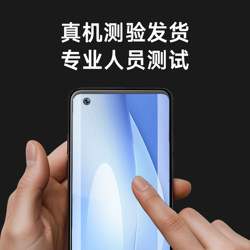 适用OPPOA72屏幕总成A535G触摸K7X显示屏RealmeV5Q2屏总高清显示|undefined