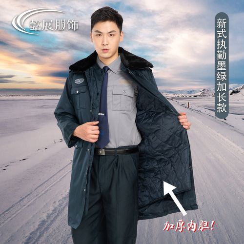 New Style Dark Green Security Coat Cotton Parka Insulated Heat Melting Cotton Overcoat Thick Workwear Cotton Coat Winter Winter Outfit